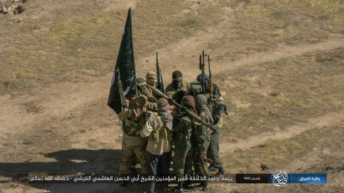 Galleria foto 'Il nuovo Califfo dell’Isis' - foto 7