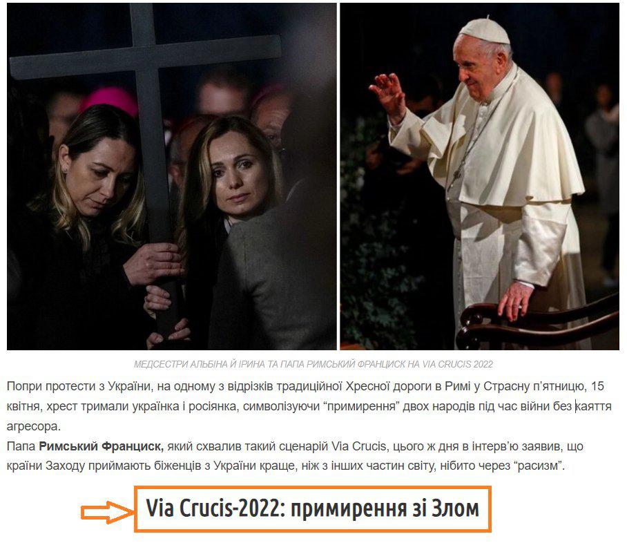 La Via Crucis del Venerdì Santo una «riconciliazione con il male»