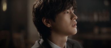 La visione dell’amore firmata Seo In Guk