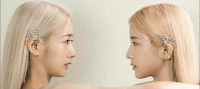 Le gemelle delle Apink Chorong and Bomi diventano una cosa sola: le CHOBOM