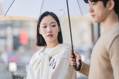 Meet the queen of the Hallyu Wave: Kim Go Eun