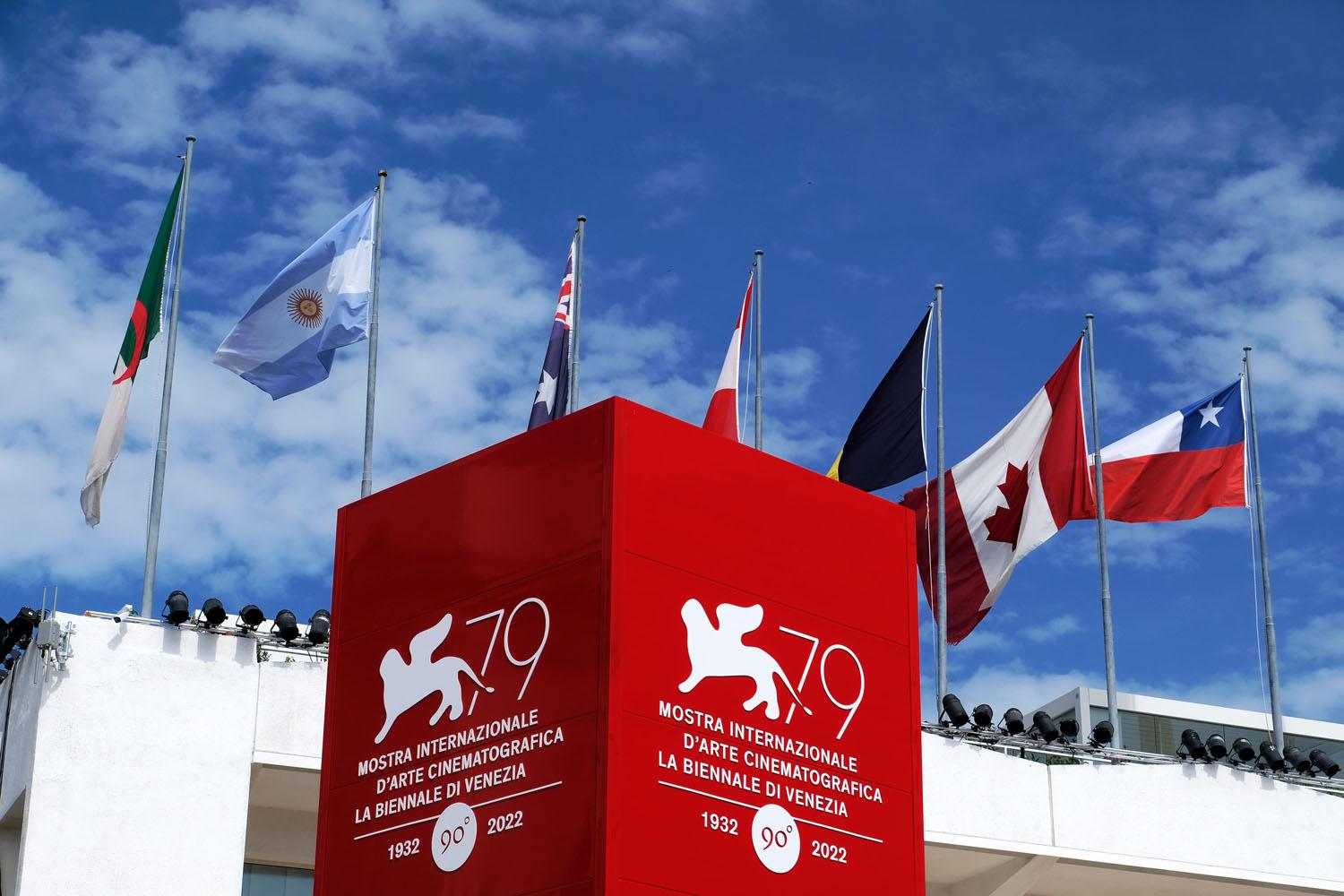 Venezia 2022, i film più attesi. Nell’attesa imbarazzante di Vivaticket Venezia 2022, i film più attesi. Nell’attesa imbarazzante di Vivaticket