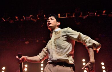 In conversation with Eric Nam