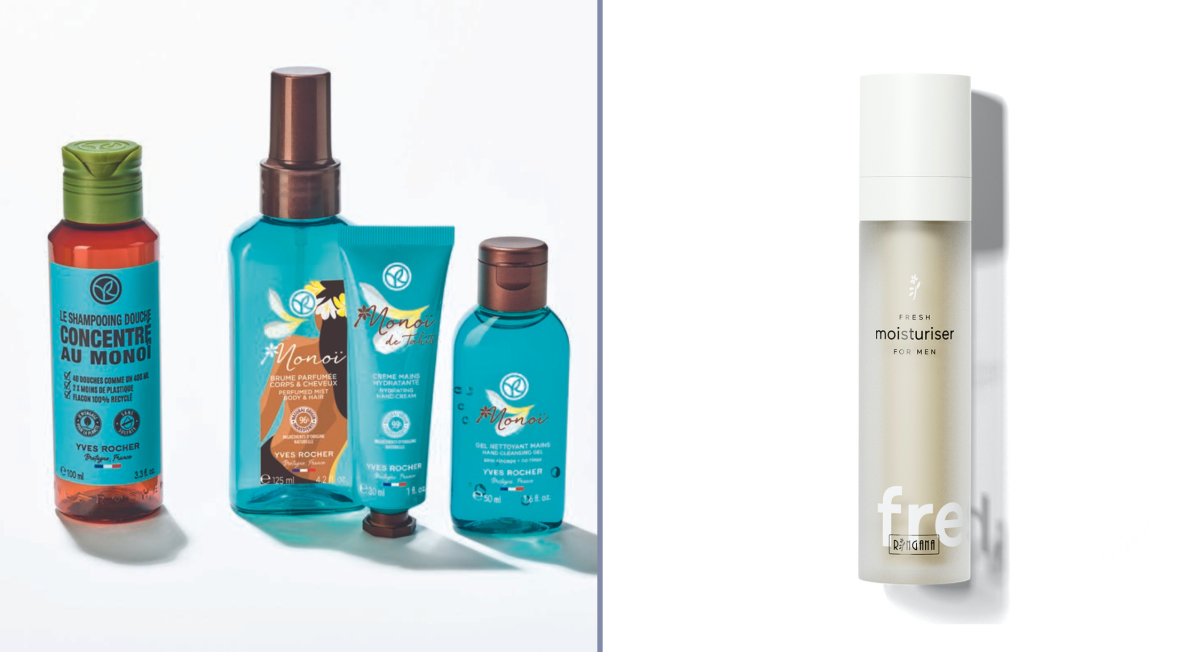 Galleria foto 'Water&Sun: la bellezza al maschile in vacanza' - foto 10