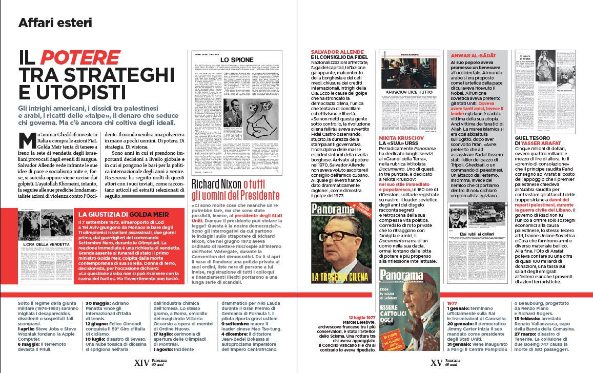 Panorama, Il newsmagazine che ha aiutato
a capire gli anni più duri del Paese Panorama, Il newsmagazine che ha aiutato
a capire gli anni più duri del Paese