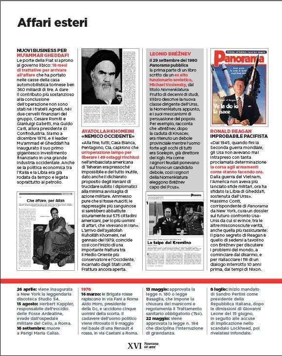 Panorama, Il newsmagazine che ha aiutato
a capire gli anni più duri del Paese Panorama, Il newsmagazine che ha aiutato
a capire gli anni più duri del Paese