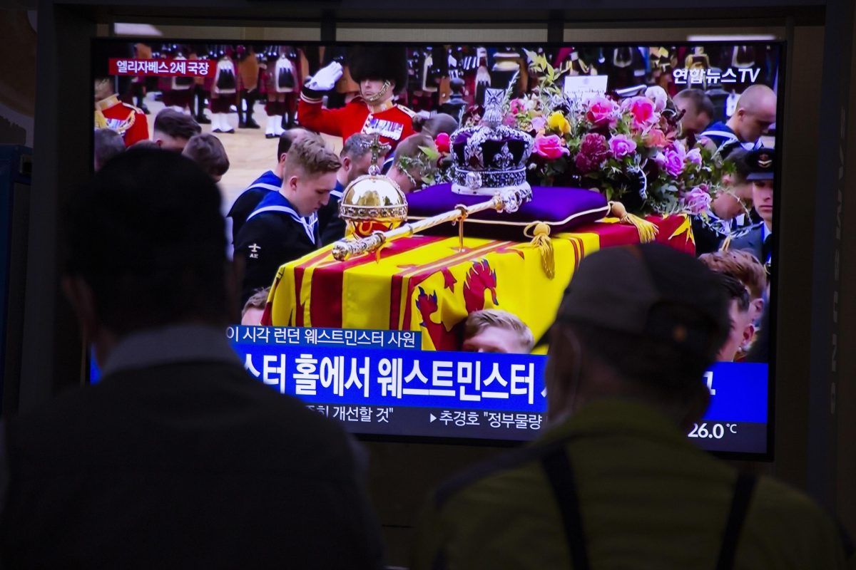 Galleria foto 'I funerali della Regina Elisabetta: le foto della giornata di lutto' - foto 3