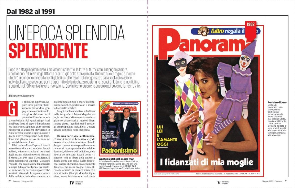 Galleria foto 'Panorama dal 1982 al 1991: chiamiamoli pure 
gli anni dell’edonismo Reaganiano' - foto 14