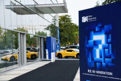 Si è conclusa a Shanghai la Settima Edizione di Italian Design Icons