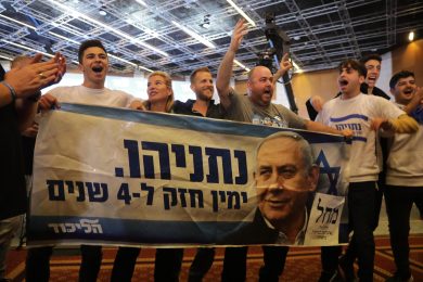 Nelle elezioni in Israele vincono Netanyahu ed i conservatori