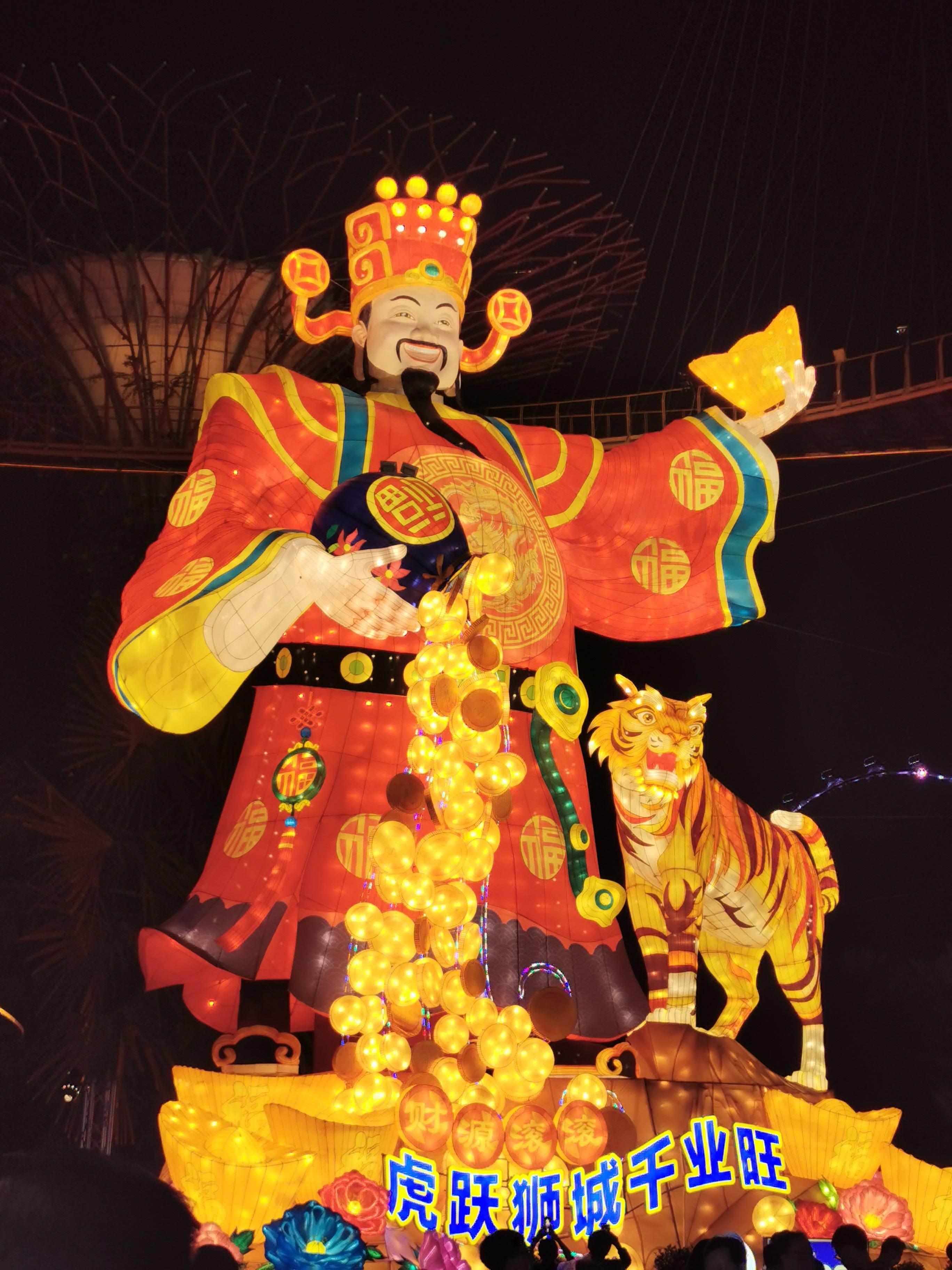 Lo spettacolo del Capodanno cinese a Singapore Lo spettacolo del Capodanno cinese a Singapore