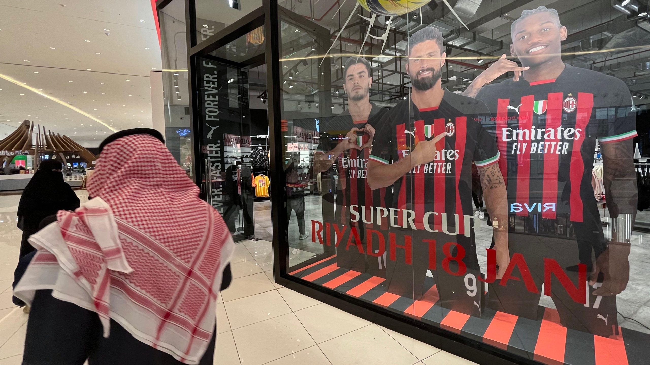 Milan e Inter, quanto vale la Supercoppa d’Arabia
