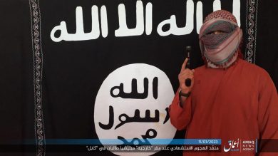 L’Isis contro l’accordo Talebani-Cina sul petrolio