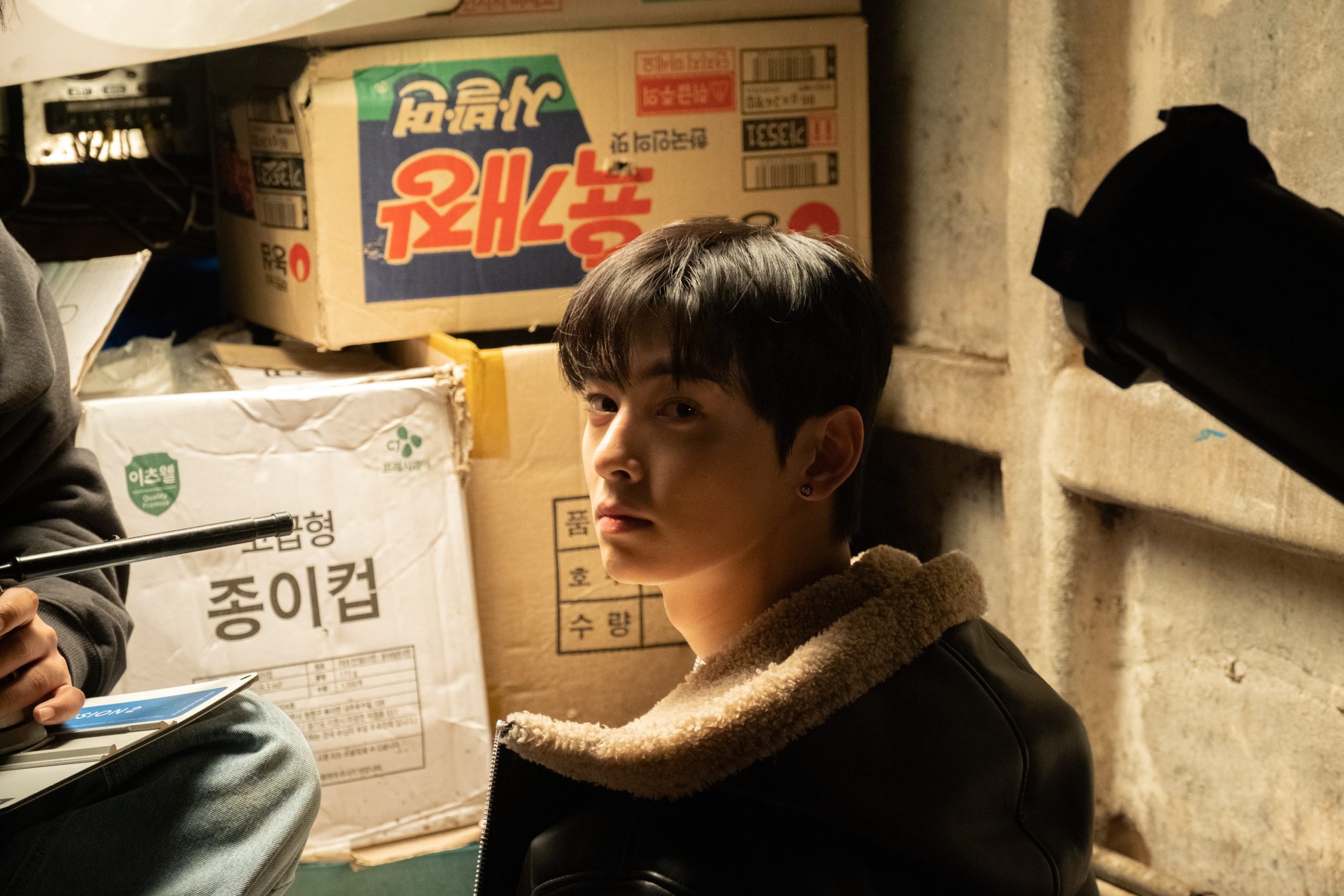 «I am just Cha Eun-woo»