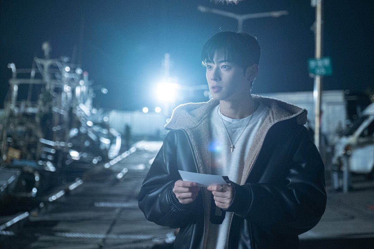 Galleria foto '«Sono solo Cha Eun-woo»' - foto 7