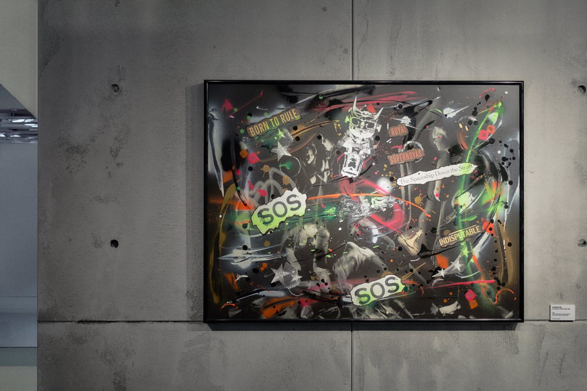 Galleria foto 'Debutta a Milano il nuovo progetto speciale firmato Louis Vuitton' - foto 3