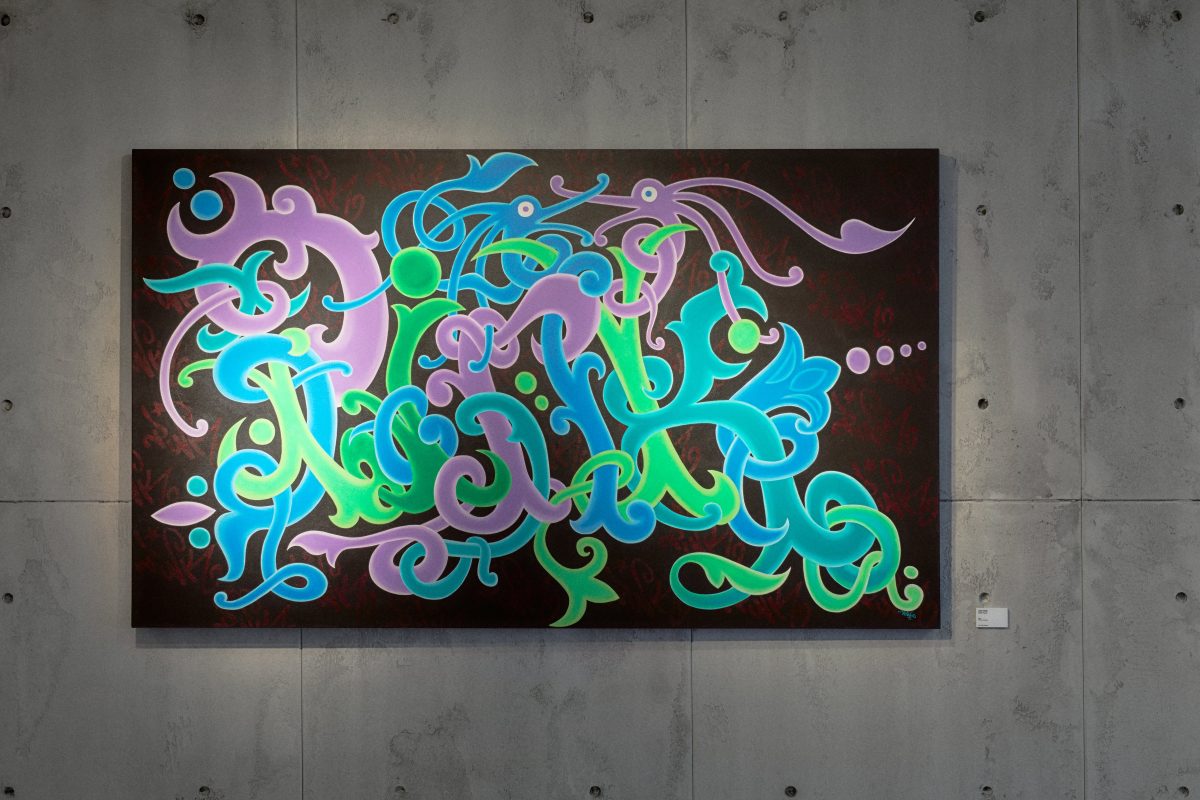 Galleria foto 'Debutta a Milano il nuovo progetto speciale firmato Louis Vuitton' - foto 11