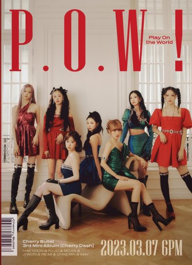 Cherry Bullet’s dream has just begun