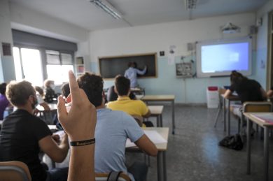 Istruzione di seconda scelta