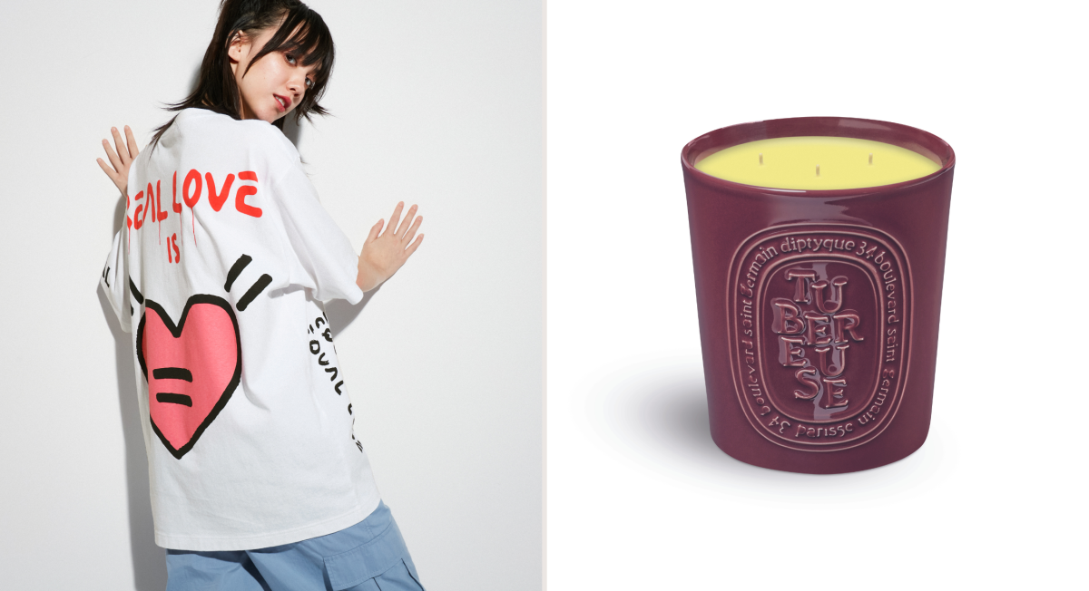 Galleria foto 'San Valentino: guida al regalo perfetto' - foto 23