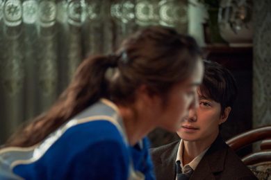 Decision to Leave di Park Chan-wook | clip