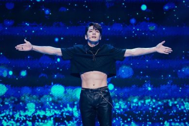 Meet Kim Min-gue, the “kissing king” of K-drama