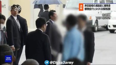 Attentato fallito contro il premier del Giappone, Kishida