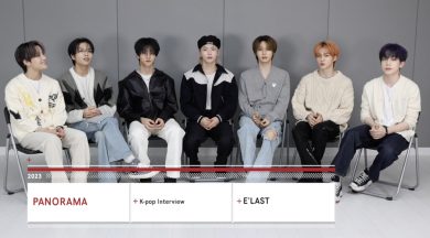 Are you ready for the Thrill?