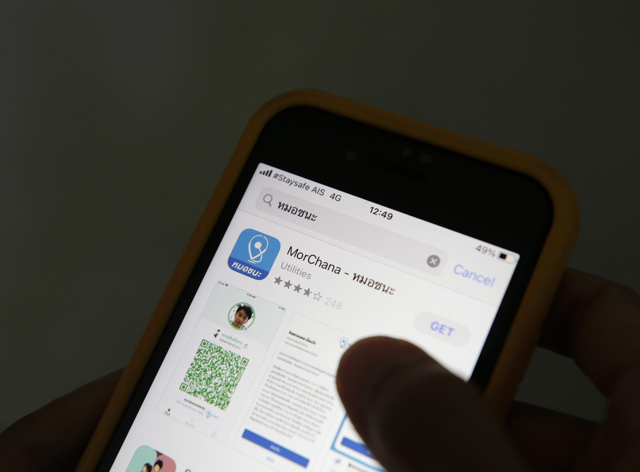 È il telefono la nuova frontiera delle truffe finanziarie