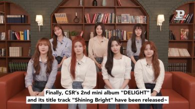 Alla scoperta del primo amore con le CSR