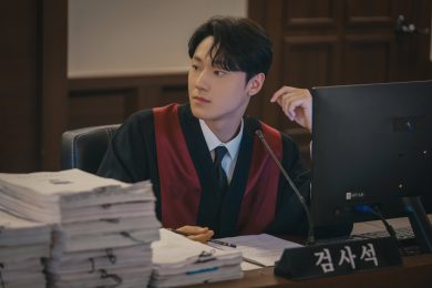 Esplorando le mille sfaccettature di Lee Do-hyun