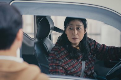 Ra Mi Ran: a mother’s journey in «The Good Bad Mother»