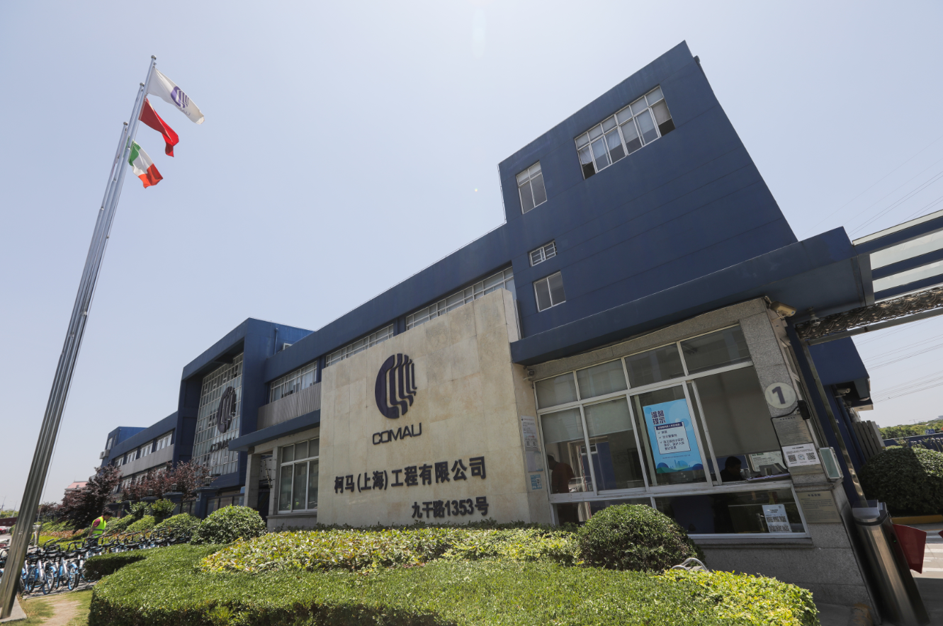 “Italian Icons of China”, Comau