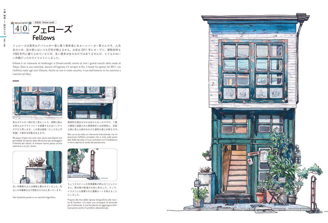 I 10 libri da leggere questa estate