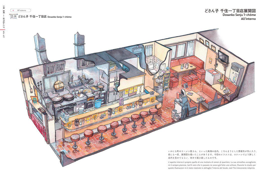 I 10 libri da leggere questa estate