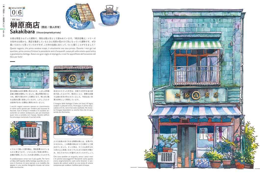 I 10 libri da leggere questa estate