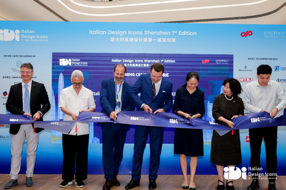 Conclusa la prima edizione di Italian Design Icons Shenzhen