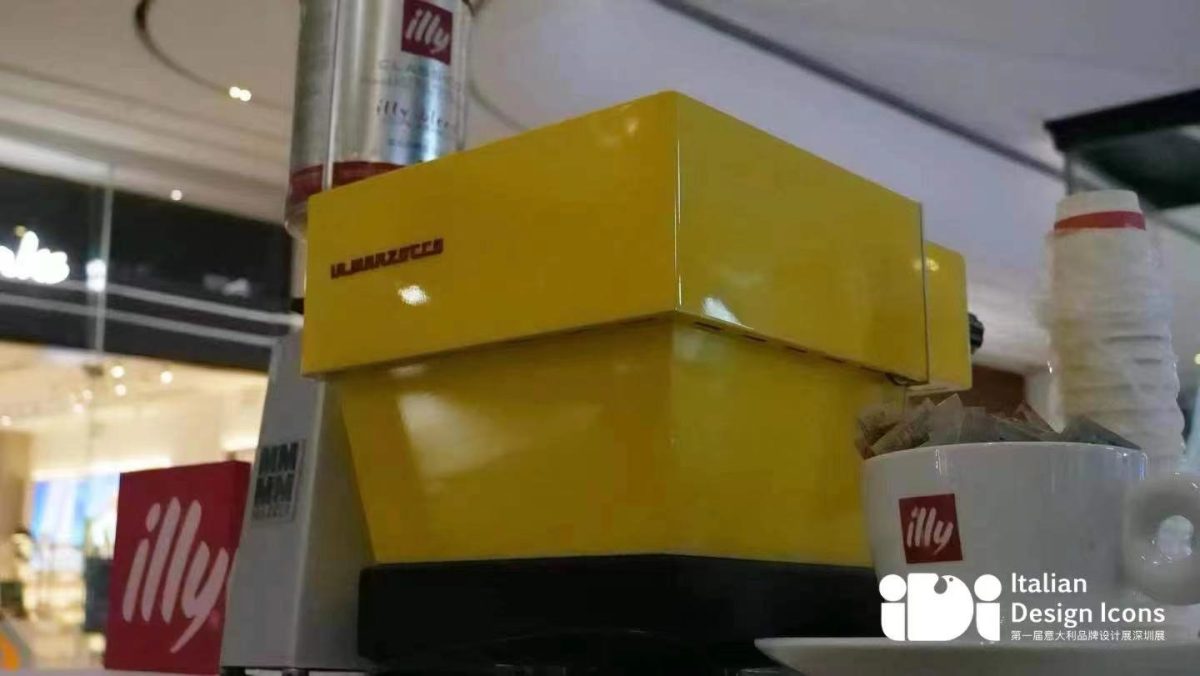 Conclusa la prima edizione di Italian Design Icons Shenzhen