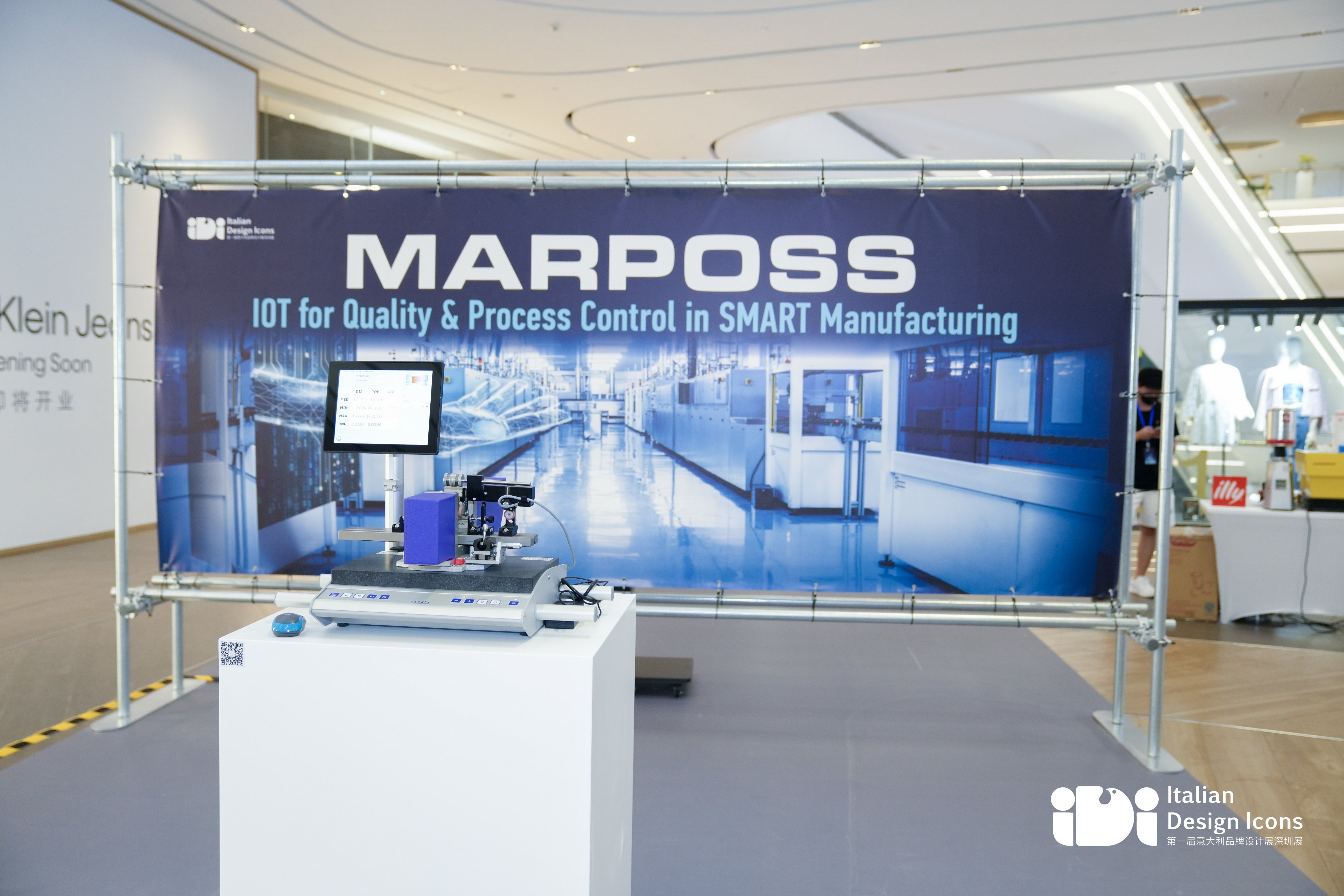 Conclusa la prima edizione di Italian Design Icons Shenzhen