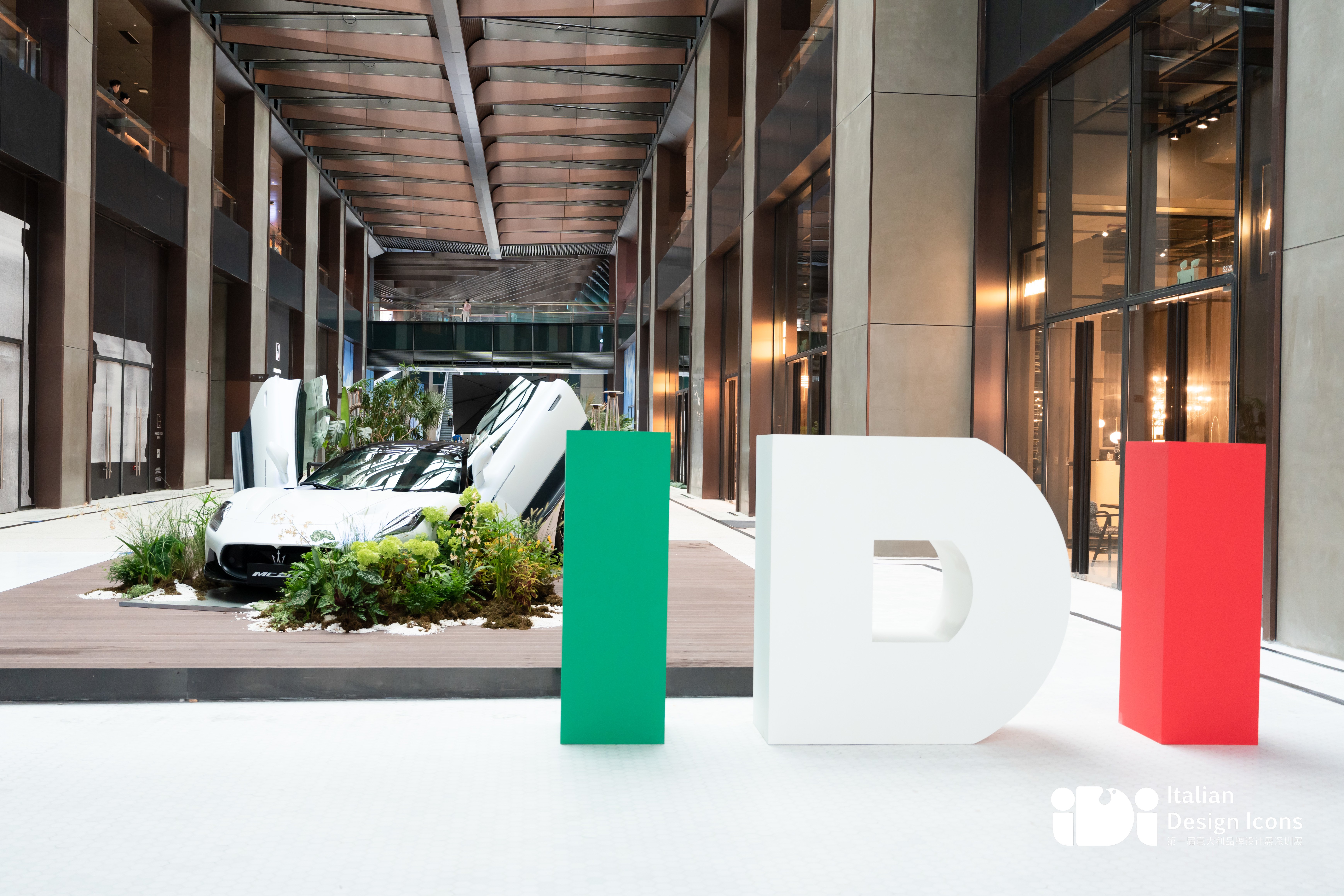 Conclusa la prima edizione di Italian Design Icons Shenzhen