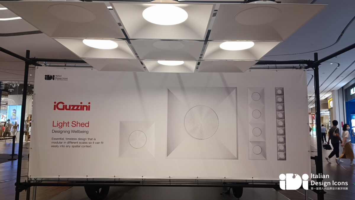 Conclusa la prima edizione di Italian Design Icons Shenzhen