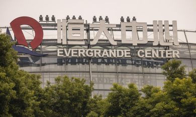 Evergrande un fallimento annunciato (e rischioso)