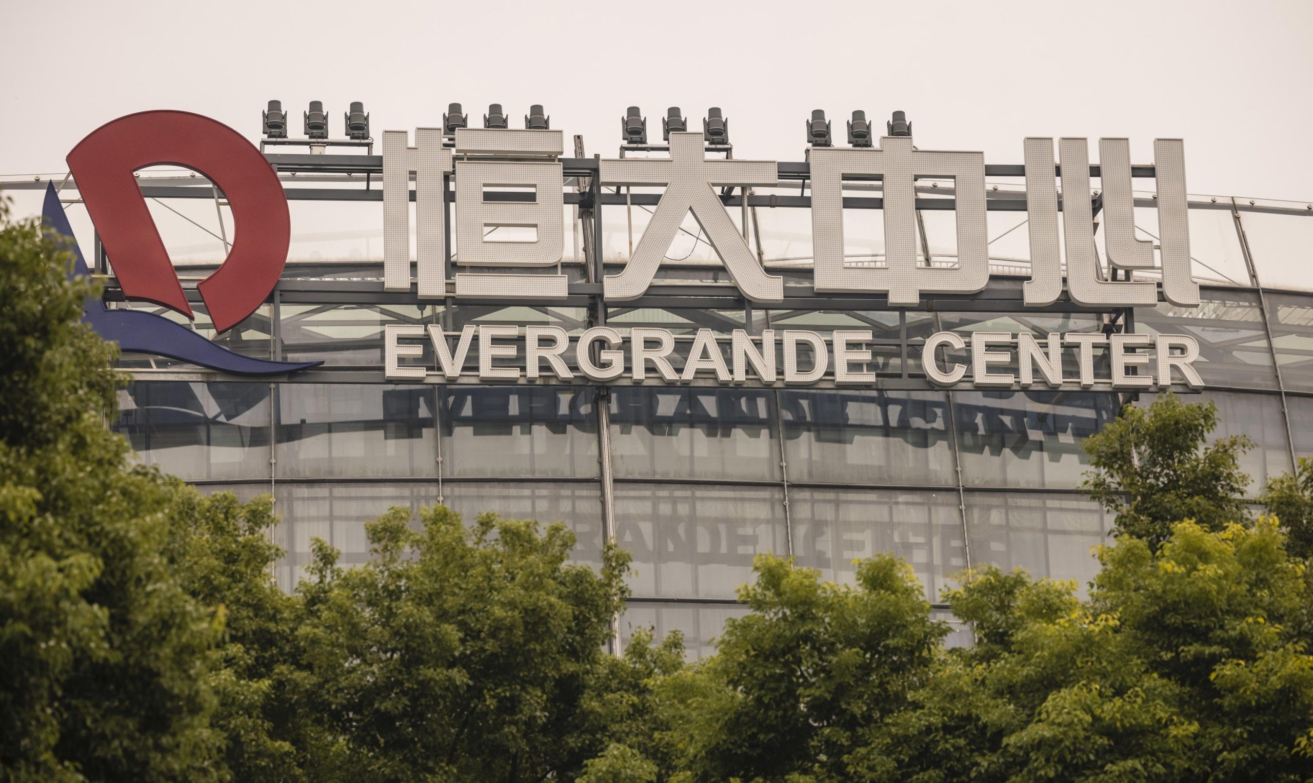 Evergrande un fallimento annunciato (e rischioso)