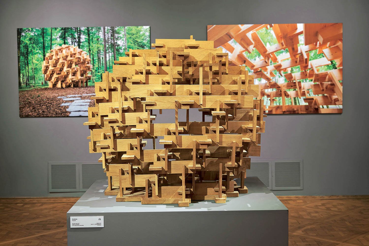Kengo Kuma, il suono segreto che fa l’architettura