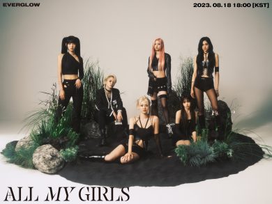 Ragazze K-pop. Ecco le regine dell’emancipazione femminile: le EVERGLOW