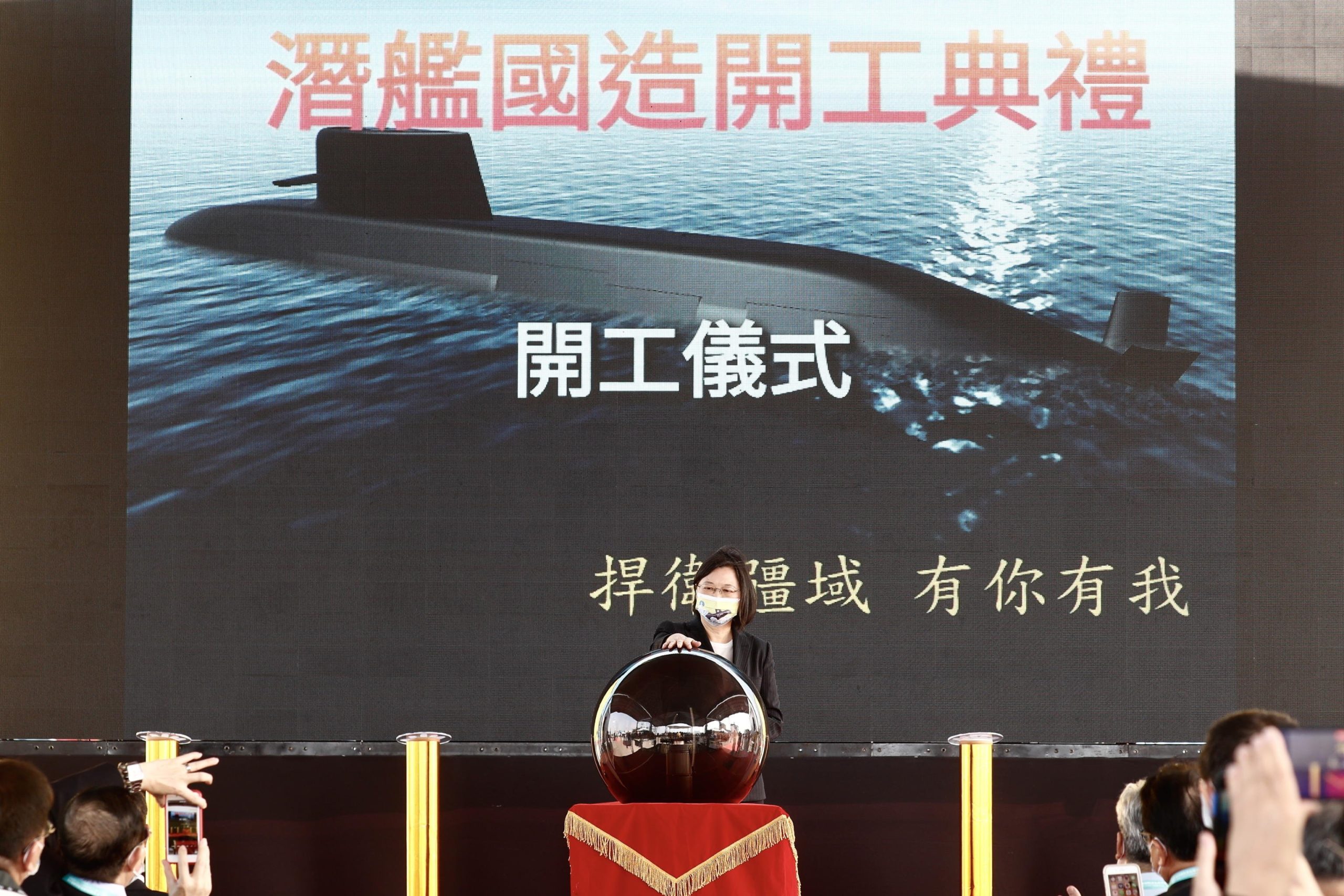 Il sommergibile di Taiwan è un messaggio a Pechino