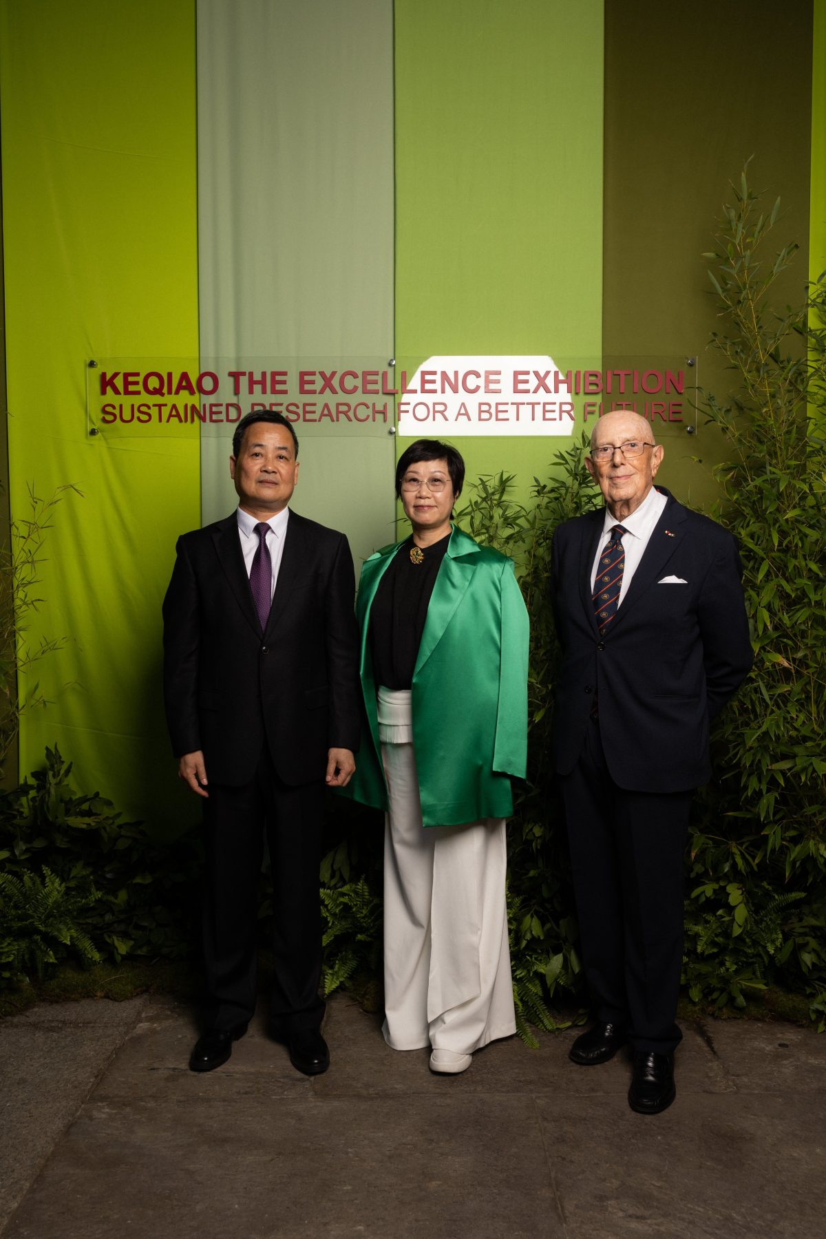 Galleria foto 'Keqiao The Excellence Exhibition: la nuova mostra che guarda alla sostenibilità' - foto 6