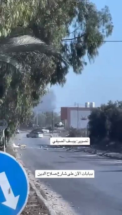 Carri armati israeliani avanzano verso Gaza City | video