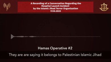 L’audio della telefonata tra due operativi di Hamas: “Il missile appartiene alla Jihad” | video