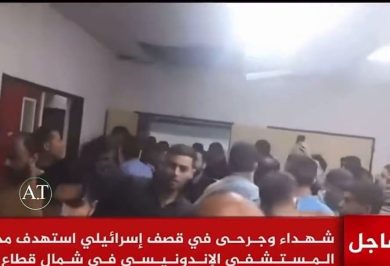 Gaza: terroristi all’interno dell’ospedale | video